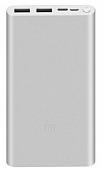 Аккумулятор Xiaomi Power Bank 3 10000 mah 22.5W серебро (Pb100dzm)