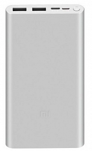 Аккумулятор Xiaomi Power Bank 3 10000 mah 22.5W серебро (Pb100dzm)