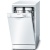 Посудомоечная машина Bosch ActiveWater Sps30e22ru