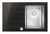 Кухонная мойка Smeg Lh791ns