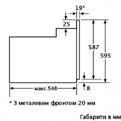 Духовой шкаф Smeg Sf850x