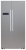 Холодильник Shivaki Shrf-595Sds серебристый