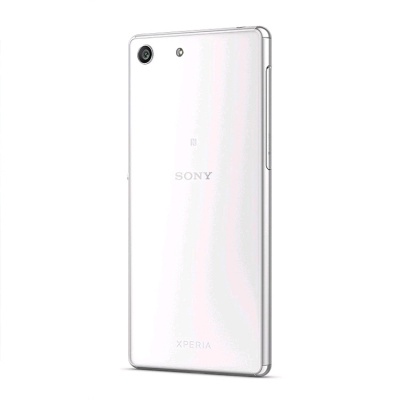 Sony E5553 Xperia C5 Ultra White