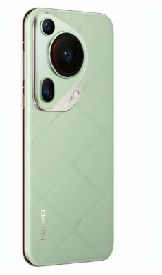Смартфон Huawei Pura 70 Ultra 16/512 Green