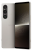 Смартфон Sony Xperia 1 V 12/512 Platinum Silver