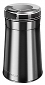 Кофемолка Redmond Rcg-M1608 (серый/металл)
