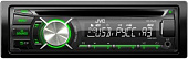 Магнитола автомобильная Jvc Kd-R449ee