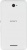 Sony Xperia E4 dual E2115 белый