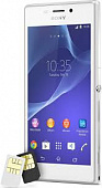 Sony Xperia M2 Dual sim D2302 White