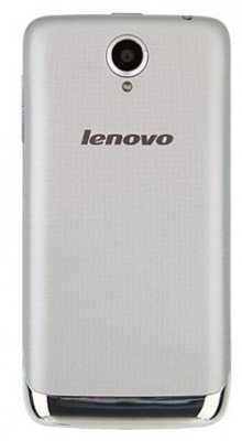 Lenovo S650 Silver