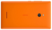 Nokia XL Dual sim Orange