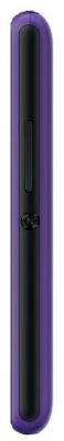 Sony Xperia E1 Purple