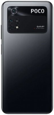 Смартфон Xiaomi Poco M4 Pro 4G 8/256 ГБ, заряженный черный