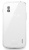 Lg Nexus 5 32Gb White