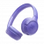 Беспроводные наушники Jbl Tune 530Bt Violete Беспроводные наушники Jbl Tune 530Bt Violete
