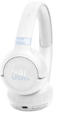 Беспроводные наушники Jbl Tune 680Nc White