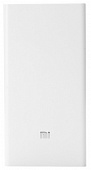 Xiaomi Power bank 20000 White