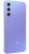 Смартфон Samsung Galaxy A34 256Gb (Violet)