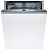 Встраиваемая посудомоечная машина Bosch Smv54m90eu