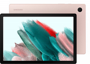 Планшет Samsung Galaxy Tab A8 SM-X200N, 4GB,128GB, Android 11 розовый