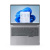 Ноутбук Lenovo ThinkBook 16 G7 Arp Grey (21Mwa0atin)