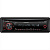Магнитола автомобильная Kenwood Kdc-3051R