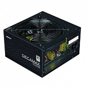 Блок питания Zalman Zm700-Lx3 700W (Zm700-Lx3)