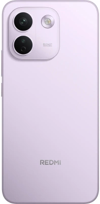 Смартфон Xiaomi Redmi Note 17 Pro Max 5G 8/256Gb (Purple)