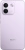 Смартфон Xiaomi Redmi Note 17 Pro Max 5G 8/256Gb (Purple)