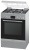 Газовая плита Bosch Hgd645255r