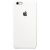 Накладка для Apple iPhone 7, 8 силиконовая задняя As 