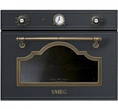Духовой шкаф Smeg Sf4750vcao
