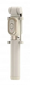 Трипод Xiaomi Mi Bluetooth Zoom Selfie Stick Tripod (Xmzpg05ym) золотой