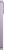 Смартфон Xiaomi Redmi Note 17 Pro Max 5G 8/256Gb (Purple)