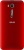 Asus ZenFone 2 Lazer Ze500kg 8Gb 3G Красный 90Az00r3-M00690