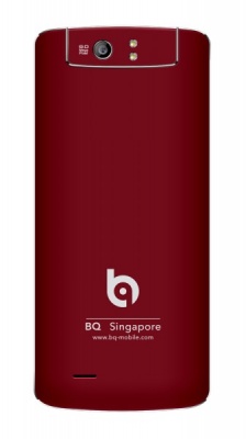 Bq 4516 Singapore Red