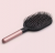 Расчёска Dyson Paddle Brush Pale Rose