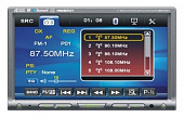 Магнитола автомобильная Prology Mdn-2740T Bg