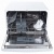 Посудомоечная машина Indesit Icd 661 S Eu