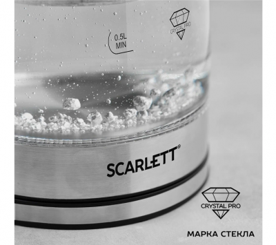 Чайник Scarlett SC-EK27G70 1.8 л серебристый, черный