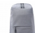 Рюкзак Xiaomi Mi Multi-functional Urban Leisure Chest Pack 11" серый (ZJB4032CN)