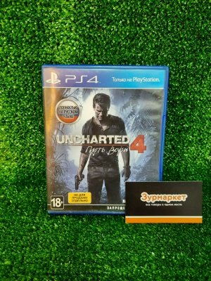 Игра PS4 uncharted 4: путь вора (Б/У)