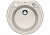 Кухонная мойка Blanco RondoVal 45 ,D 53,5, гранит, песочный без кл.ав. 515674