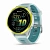 Часы Garmin Forerunner 570 (47mm) Whitestone/Amp Yellow