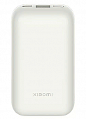 Внешний аккумулятор Xiaomi 33w Pocket Edition Pro 10000 mAh Pb1030ZM белый