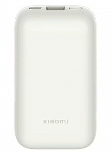 Внешний аккумулятор Xiaomi 33w Pocket Edition Pro 10000 mAh Pb1030ZM белый