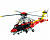 Конструктор Lego 42145 Technic Airbus H175 Rescue Helicopter
