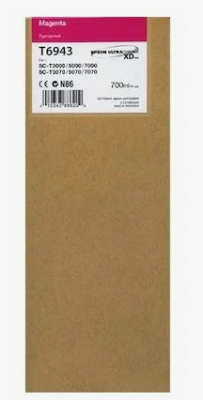 Картридж Epson C13t694300