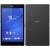 Sony Xperia Z3 Tablet Compact 16Gb WiFi Sgp611 Черный