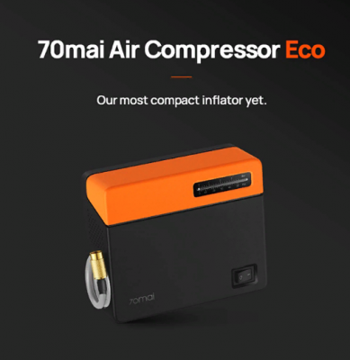 Автомобильный компрессор Xiaomi 70mai Air Pump Eco (Midrive TP04)